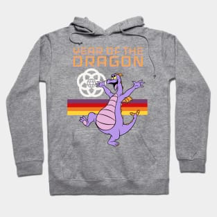 Year of the dragon Happy little purple dragon of imagination Hoodie